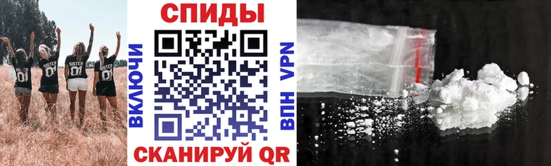 Amphetamine 98% Электрогорск
