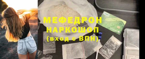 марихуана Киренск