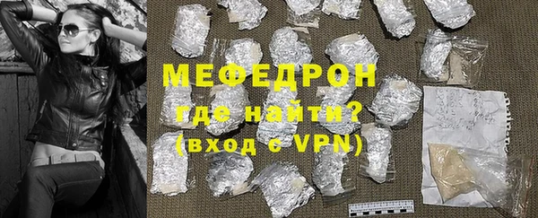 марихуана Киренск