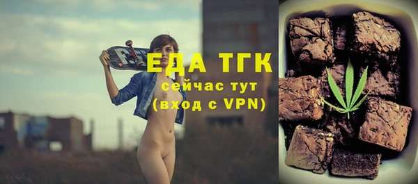 марихуана Киренск