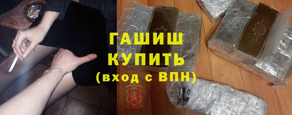 MESCALINE Кинешма