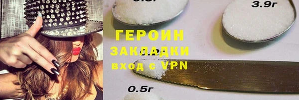 марихуана Киренск
