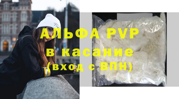 марихуана Киренск
