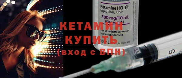 ешки Киреевск