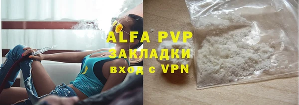 ешки Киреевск