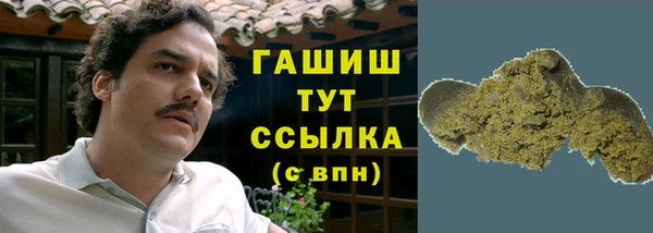 ешки Киреевск