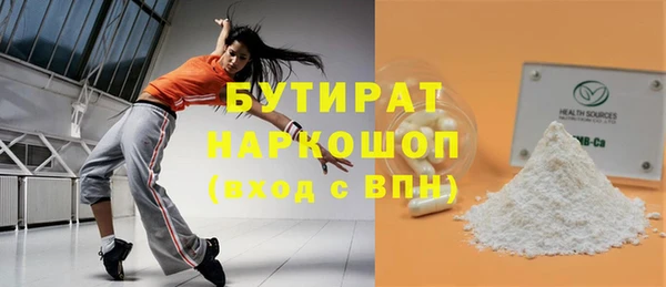 ешки Киреевск