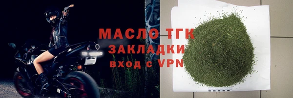 ешки Киреевск
