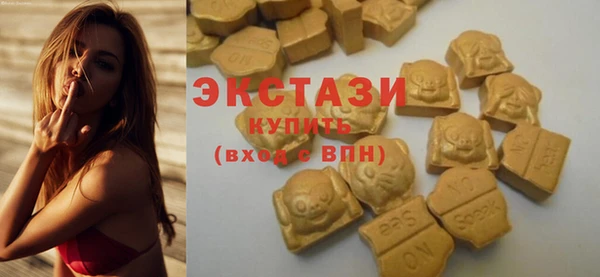 MESCALINE Кинешма