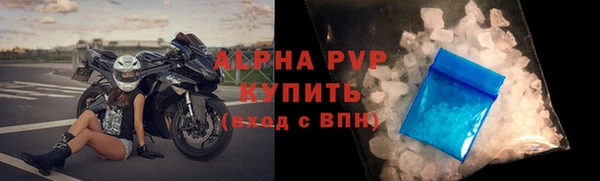 марихуана Киренск