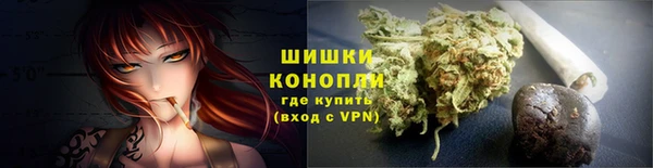 марихуана Киренск