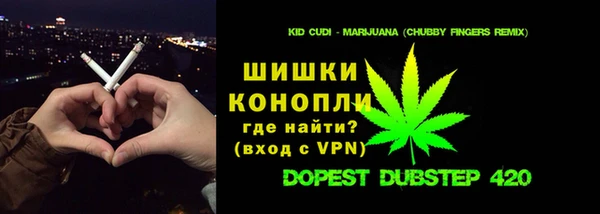 MESCALINE Кинешма