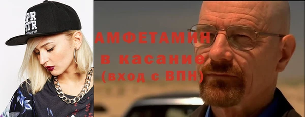 марихуана Киренск