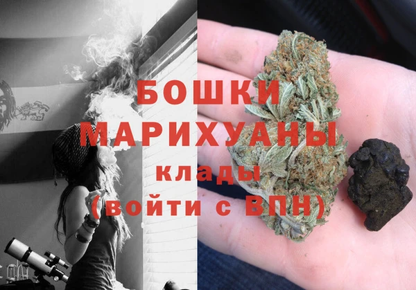 марихуана Киренск
