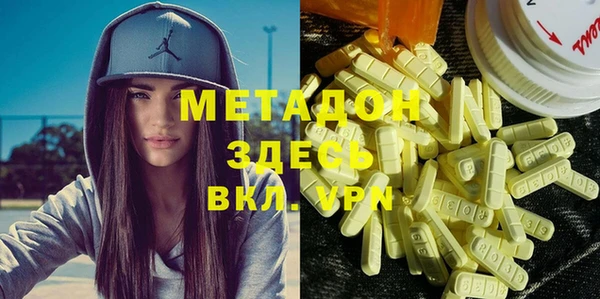 MESCALINE Кинешма