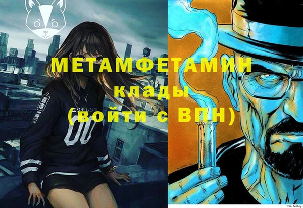 ешки Киреевск