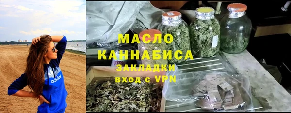 ешки Киреевск