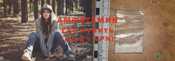 MESCALINE Кинешма