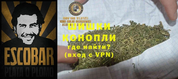 MESCALINE Кинешма