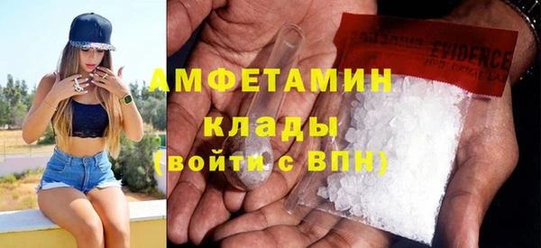 MESCALINE Кинешма
