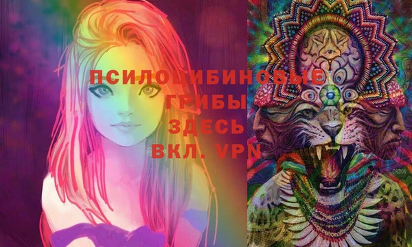 марихуана Киренск