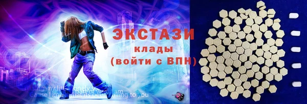 MESCALINE Кинешма