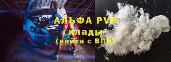 ешки Киреевск