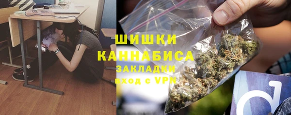 ешки Киреевск