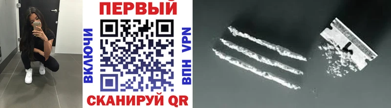 Купить закладки  Электрогорск  Метамфетамин витя 